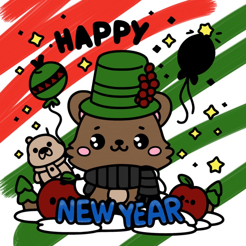 message : happy new year