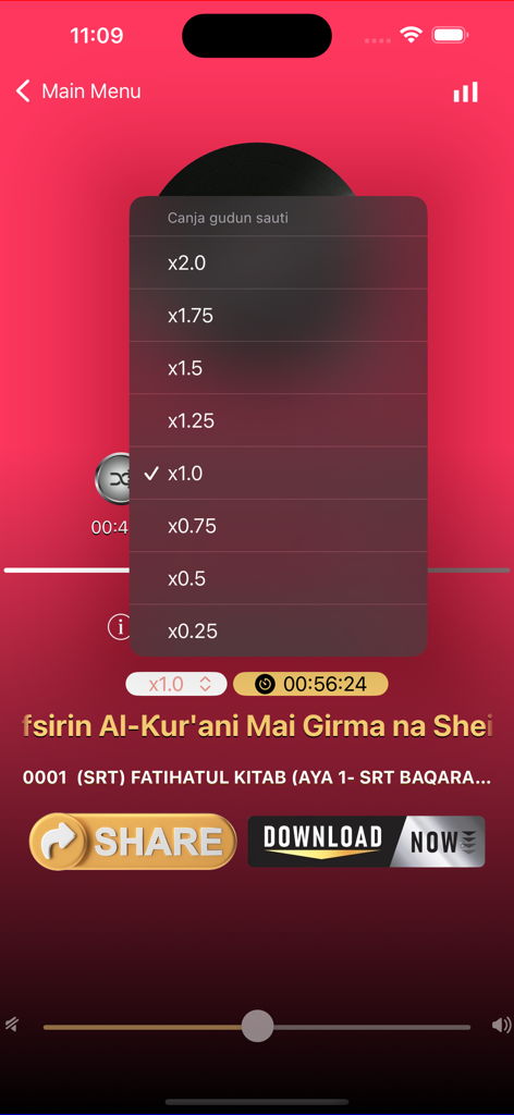 Tafsirin Hausa Ɗahiru Bauchi - Playback speed selection menu in the Tafsirin Hausa Dahiru Bauchi mobile application interface.