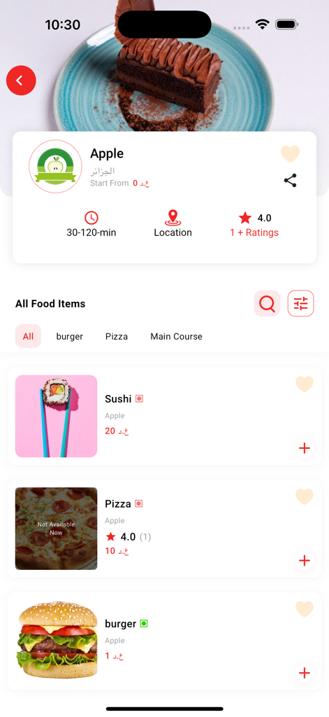 Fast Orders | Fast Food, Grocery & Package Delivery in One