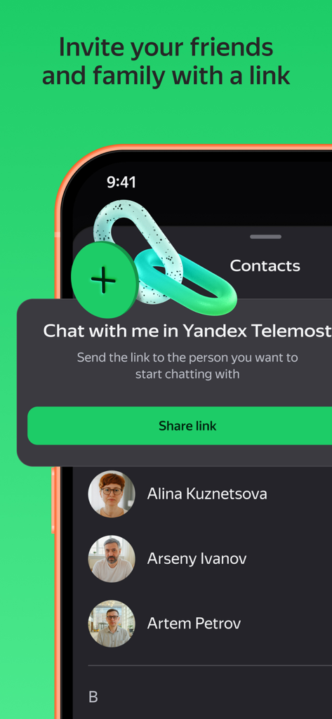 Yandex Telemost - A screenshot of Yandex Telemost app displaying an invite link sharing option and a contact list.