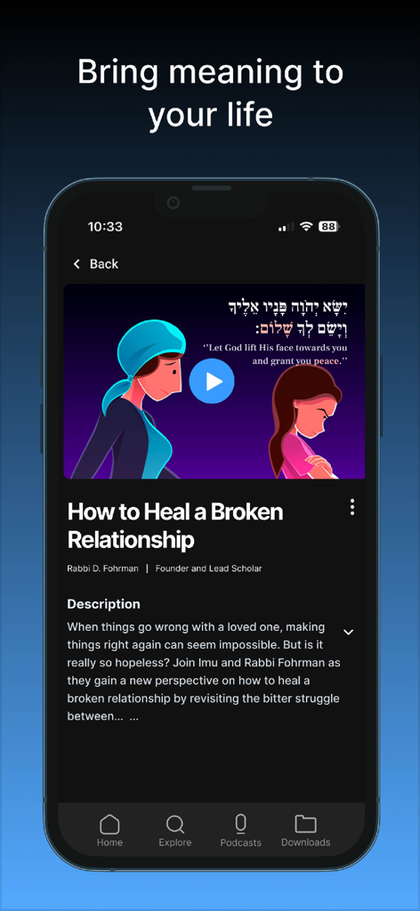 Aleph Beta Torah Videos - Aleph Beta app screen showing a Torah video lesson on healing relationships