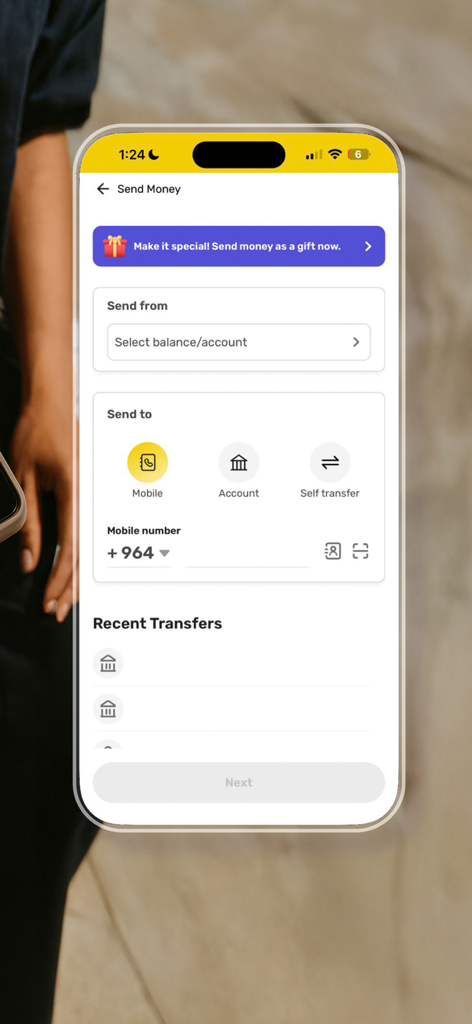 Interface of the SuperQi app showing options to send money to a mobile number or bank account