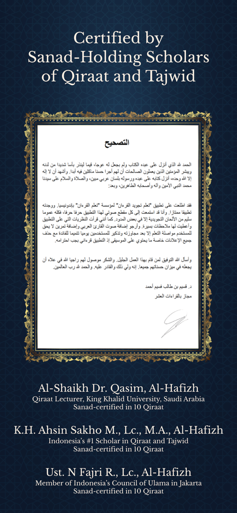 Learn Quran Tajwid - Documento de certificación de eruditos de Sanad que sostienen Qiraat y Tajwid