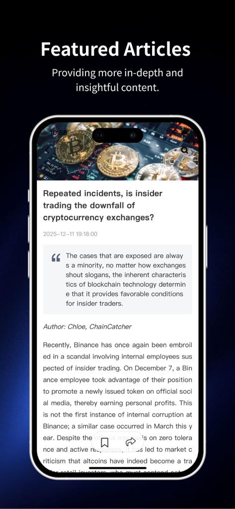 ChainCatcher mobile app screenshot showing featured in-depth blockchain news articles