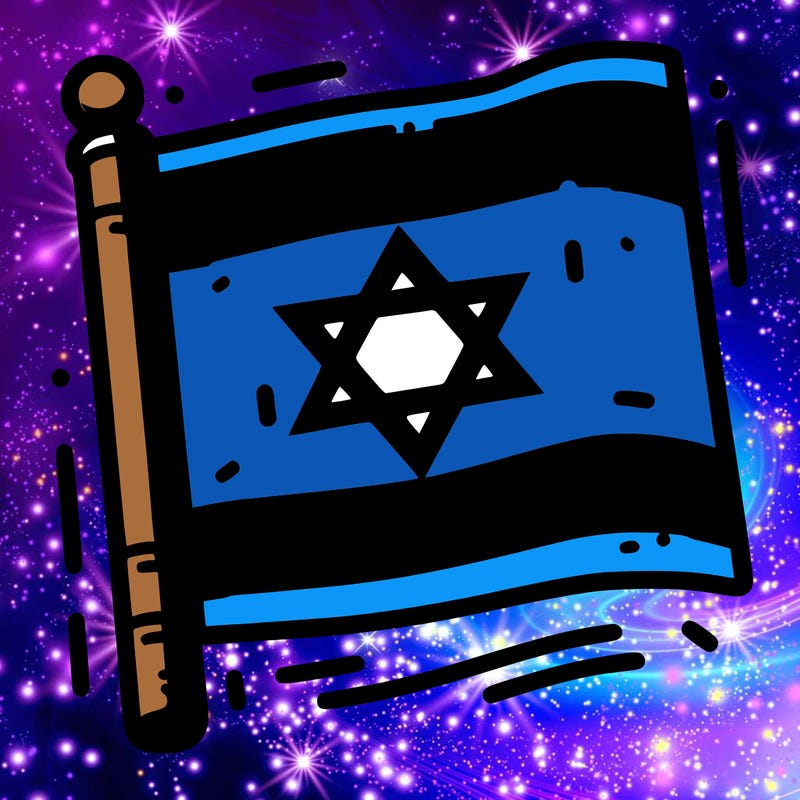 israeli flag