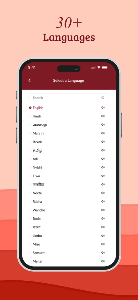 BibleOn Catholic Bible + Audio - BibleOn カトリック聖書アプリの言語選択画面。30以上の国際的な方言とオーディオサポートアイコンが表示されています。