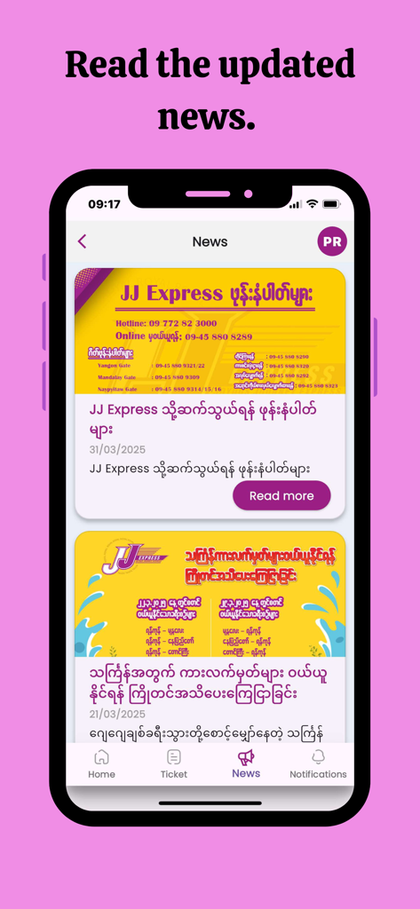 JJ Express Myanmar - The news feed section of the JJ Express Myanmar travel app featuring latest service announcements