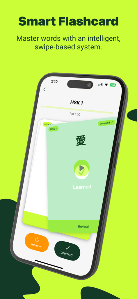 HSK Flashcard - Learn Chinese - Smart swipe based flashcard system for learning HSK Chinese vocabulary.