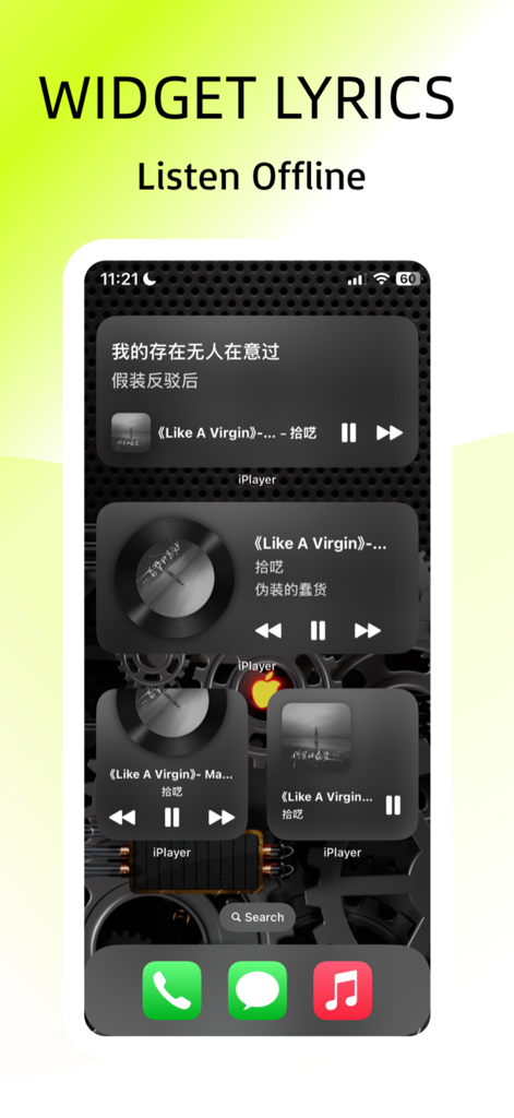 iPlayer - Offline Music Player - iPlayer offline music widgets showing song lyrics and playback controls on an iPhone home screen