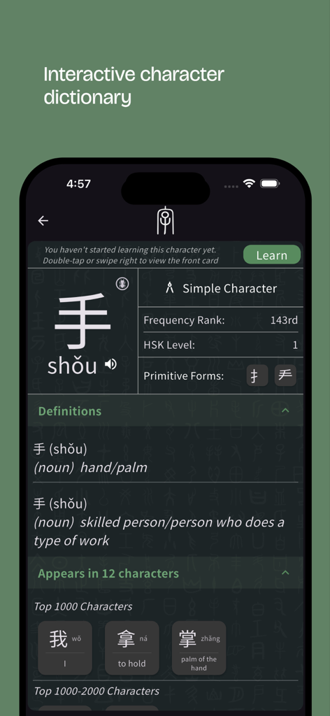 Hanly - Interface of Hanly app showing an interactive character dictionary for the Chinese word for hand including frequency rank and HSK level