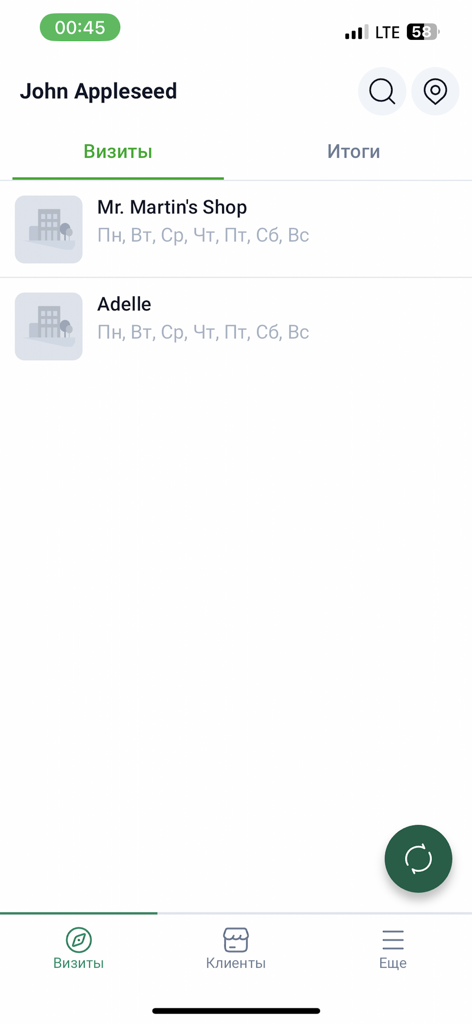 SD Agent 2.0 - List of client visits in the SD Agent 2.0 mobile application.