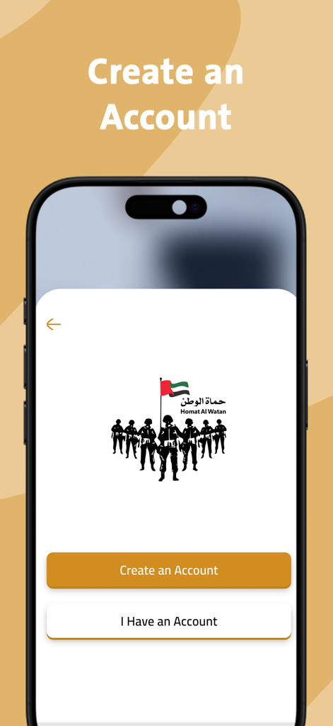 Homat Alwatan UAE - Homat Alwatan UAE app create account screen featuring the official logo and login options.