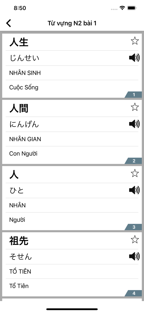 Học Tiếng Nhật N2 - Japanese N2 vocabulary list with Kanji hiragana and Vietnamese translations