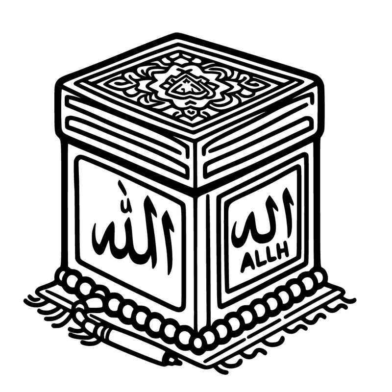 draw a the kabba with the name allah on it