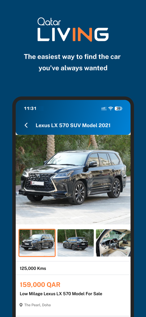 렉서스 SUV 차량 목록을 보여주는 카타르 생활 앱