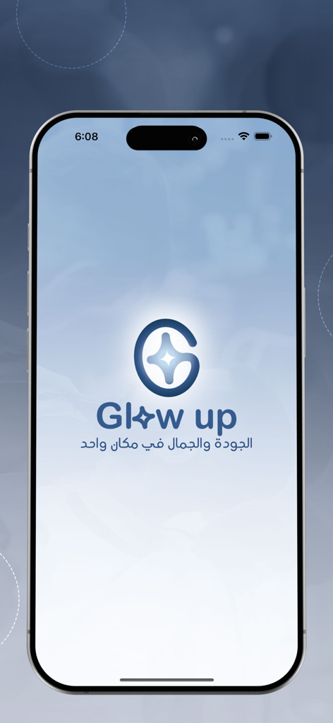 Glow-Up - Glow-Up grooming and personal care app splash screen with logo