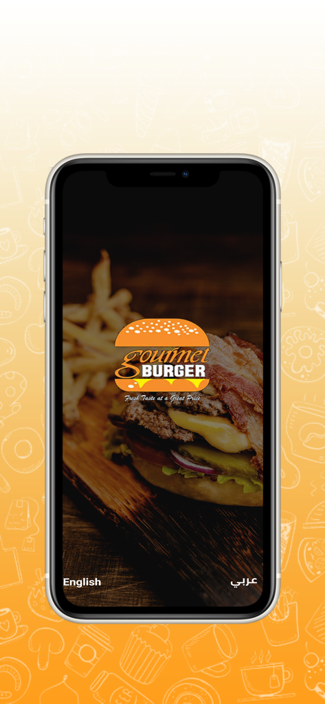 Gourmet Burger - Pantalla de inicio de la aplicación Gourmet Burger mostrando una deliciosa hamburguesa y patatas fritas con selección de idioma para inglés y árabe