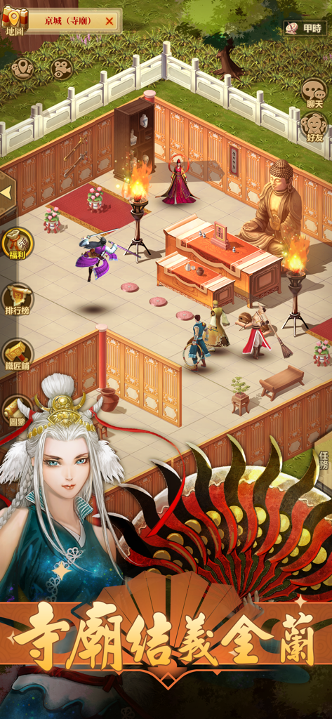 鐵血江湖路 - ゲーム『Iron Blooded Jianghu Road』の武侠キャラクターと仏像がいる寺院の内部シーン