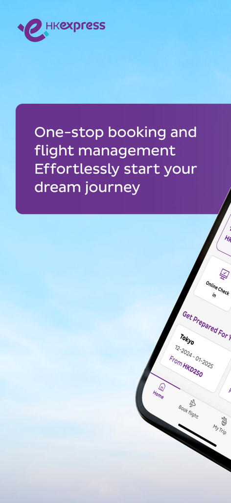 HK Express - HK Express mobile app interface for flight booking and trip management
