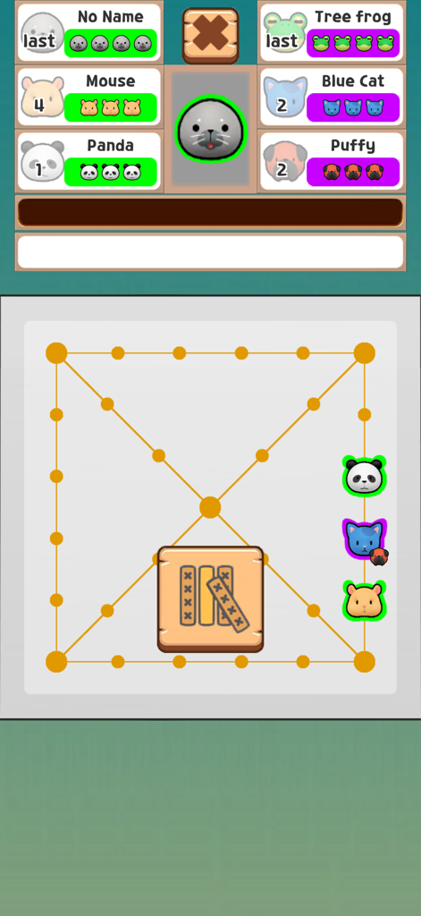 Yut Nori Online - Yut Nori Online mobile game interface featuring a traditional Korean board and animal avatars