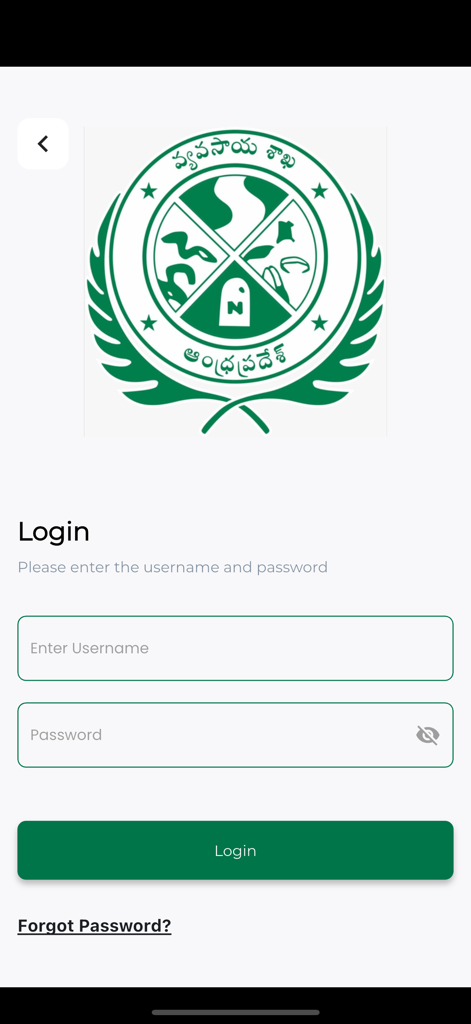 AP AGRI - Login screen of the AP AGRI mobile app featuring the Andhra Pradesh Agriculture Department logo and credential entry fields.