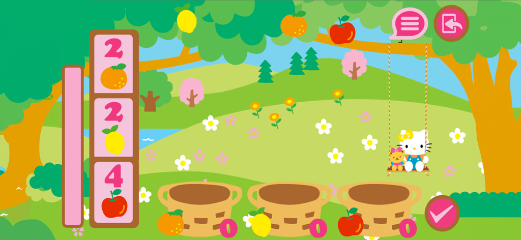 公園のブランコに乗ったハローキティと、リンゴやオレンジ、レモンなどの果物を数えるためのバスケットが表示された子供向け知育ゲーム。