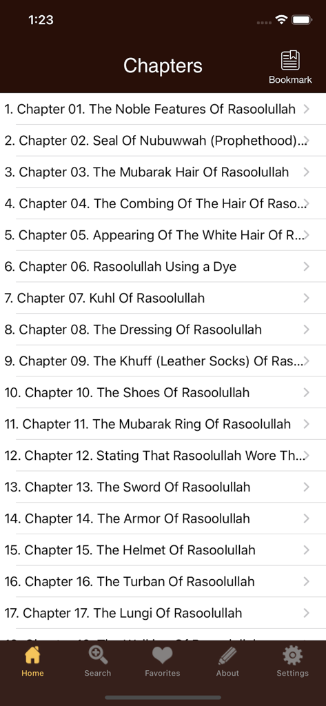 Tirmidhi - Una lista de capítulos en la aplicación Tirmidhi que muestra descripciones de la vida y los rasgos del Profeta Muhammad.