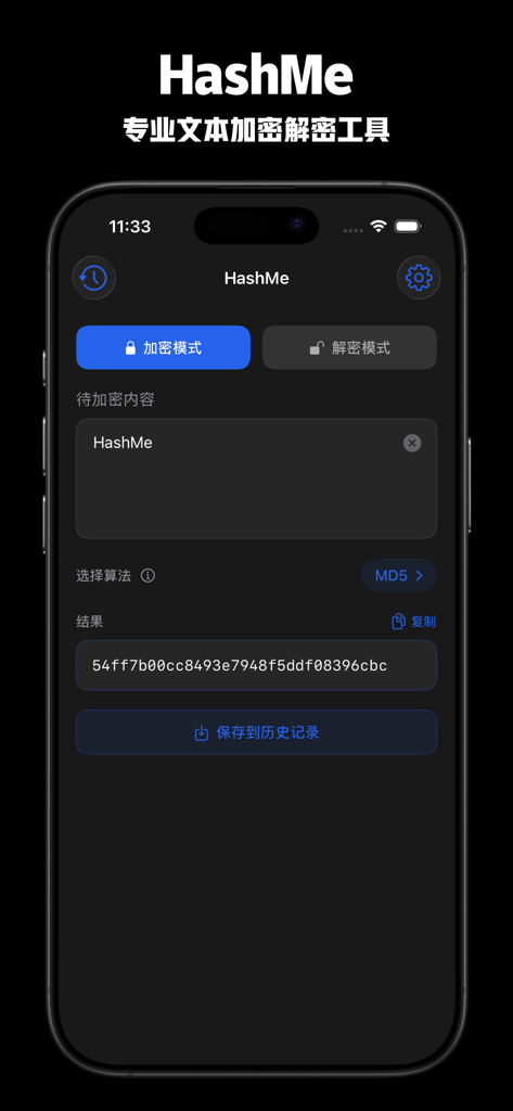 HashMe app interface showing text encryption using MD5 algorithm in dark mode