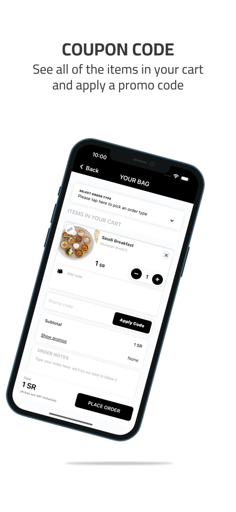 The Shawarma House app checkout screen showing the shopping cart and a field to apply a coupon code.