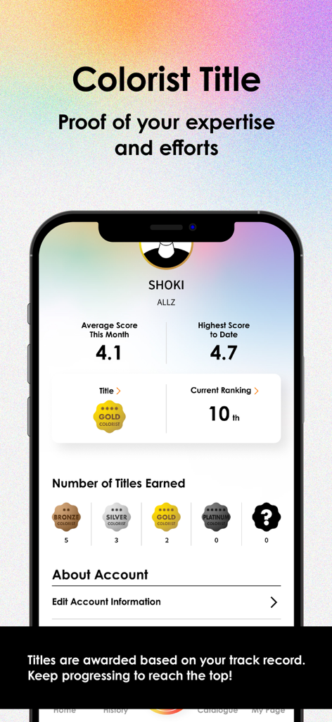 AI Color Recipe - The user profile interface of the AI Color Recipe app showing colorist titles scores and national rankings