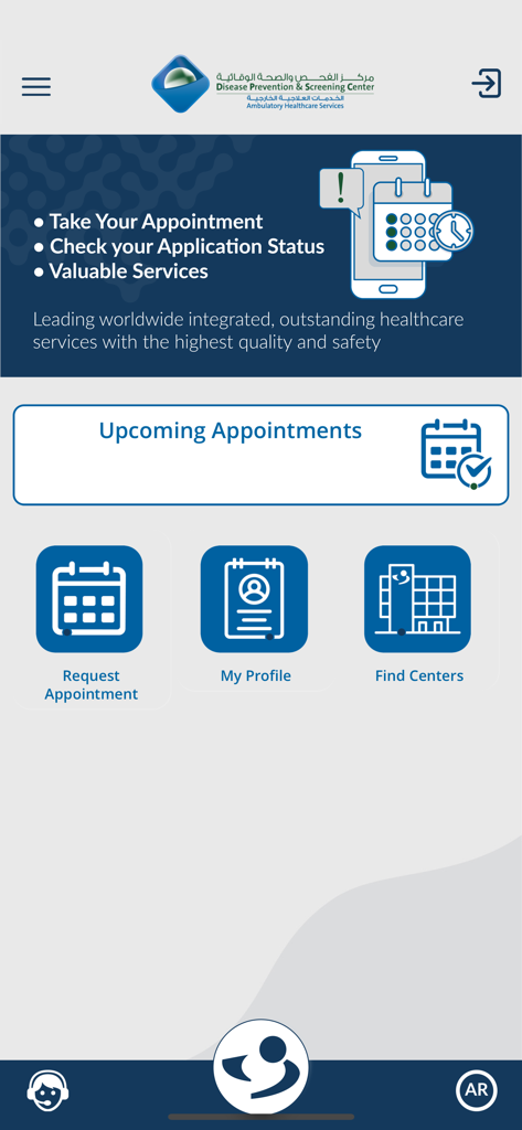 Dashboard of the SEHA Visa Screening app for booking medical appointments in the UAE