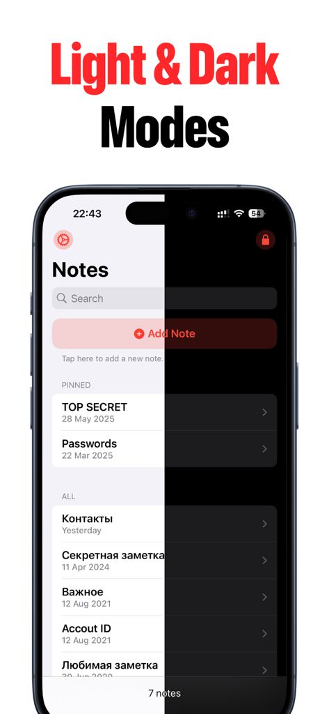 Lock Notes: Private Journal - Lock Notes app interface showing a split view of the light and dark mode themes with a list of encrypted entries