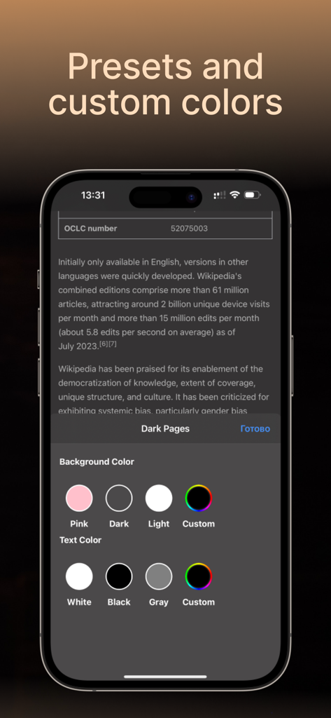 Interfaz de la aplicación Dark Pages en iPhone mostrando opciones de personalización de color de fondo y texto para la navegación en Safari.