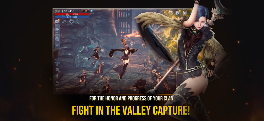 Female warrior and clan members battling in MIR4 valley capture