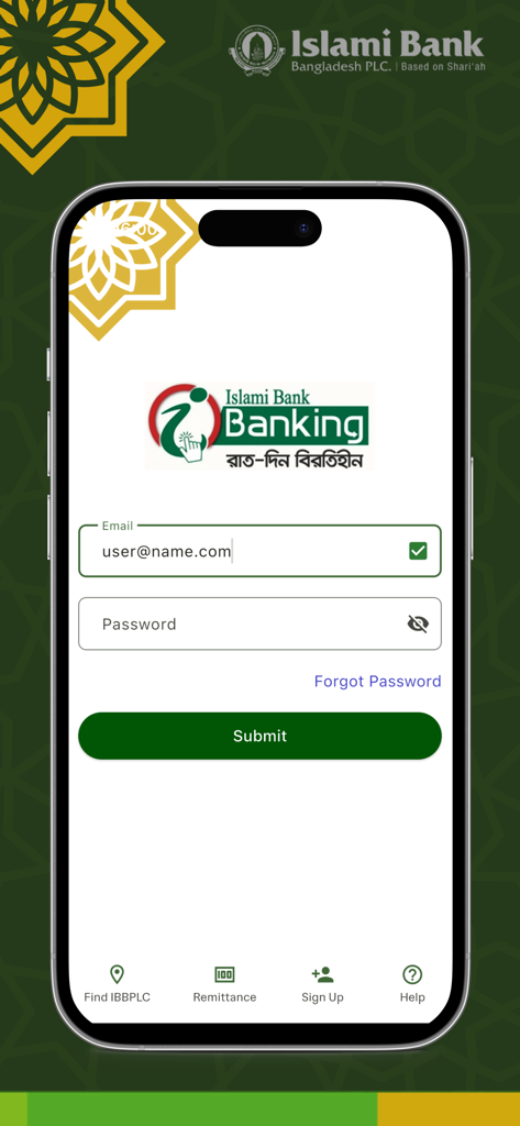 Login screen of the IBBL iSmart mobile banking app for Islami Bank Bangladesh