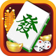 单机麻将(多种玩法)
