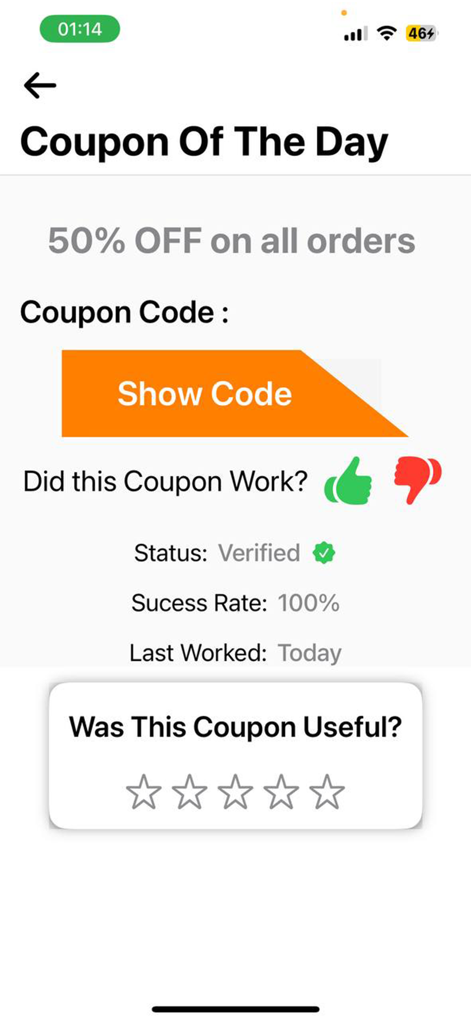 앱 인터페이스에 모든 주문에 대해 50% 할인이 제공되는 일일 쿠폰이 검증된 상태로 표시됩니다.