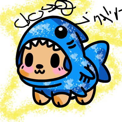 cute dog wearing a shark costume