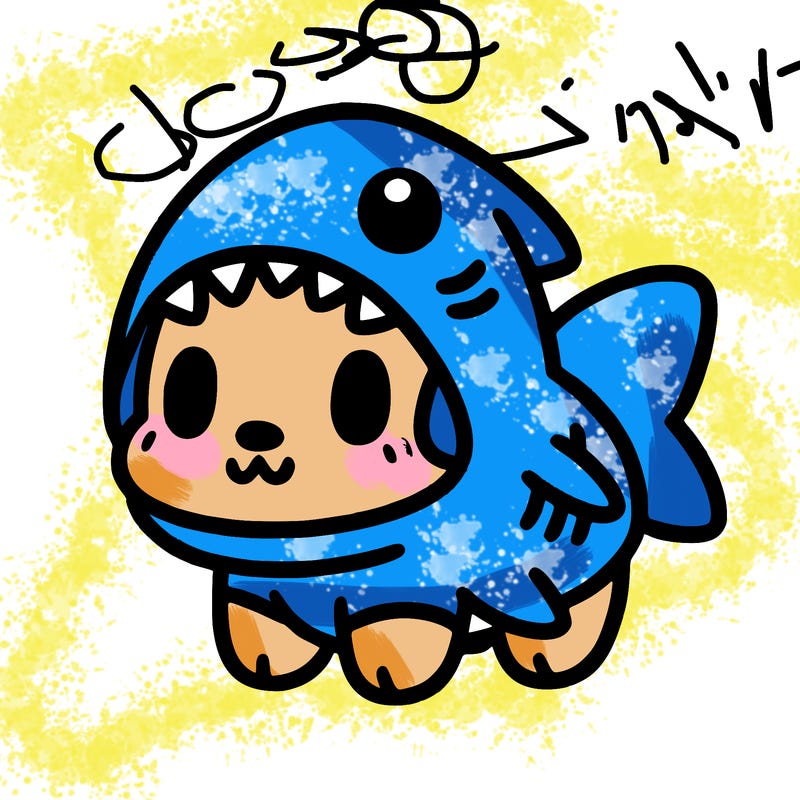 cute dog wearing a shark costume