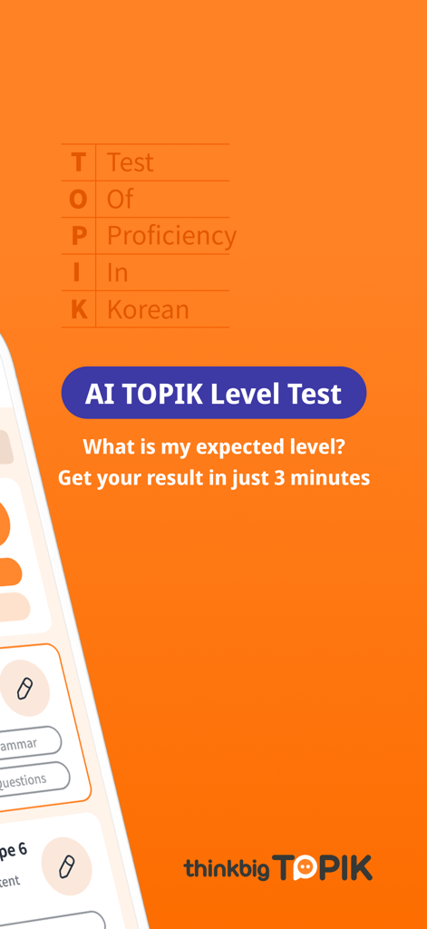 Thinkbig TOPIK - Thinkbig TOPIK app promotional screen featuring the AI Level Test and the Test of Proficiency in Korean acronym