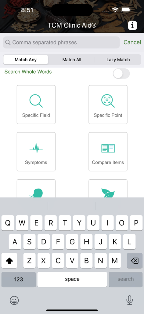 Search screen of the TCM Clinic Aid app showing clinical reference categories like specific points and symptoms with a mobile keyboard active