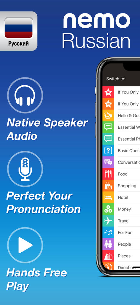 Russian by Nemo - Russian by Nemo app interface highlighting native speaker audio and pronunciation features