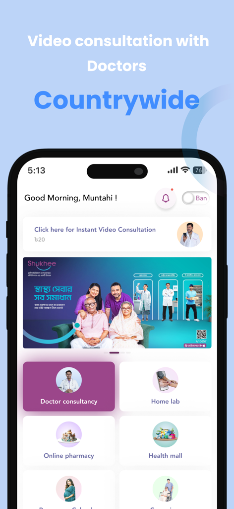 Shukhee - Tela inicial do aplicativo móvel Shukhee com consulta médica por vídeo e exames de laboratório em casa