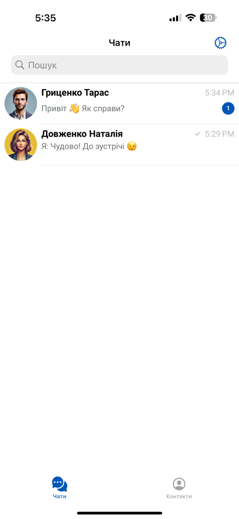 Sonata Messenger - Sonata Messenger chat list interface showing recent messages
