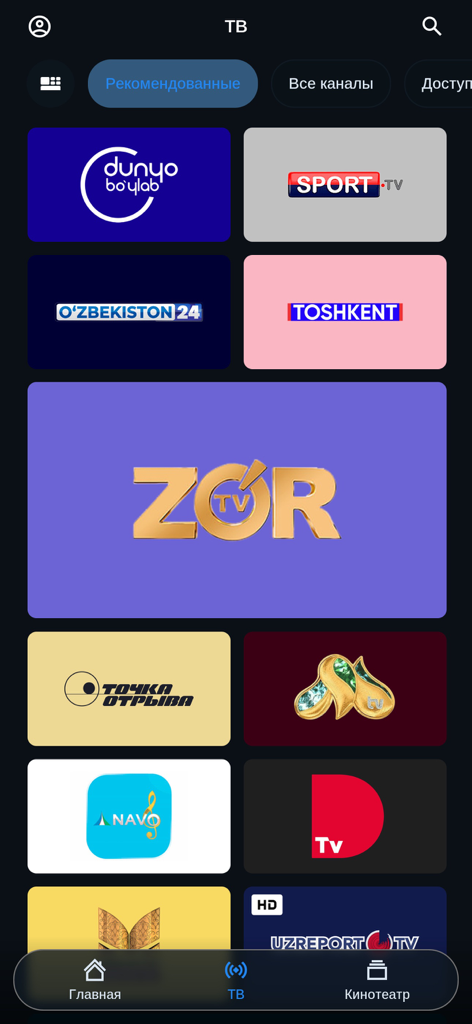 TelecomTV: uz TV online - TelecomTV app interface showing a grid of popular Uzbekistan TV channels including Zor TV and Sport TV