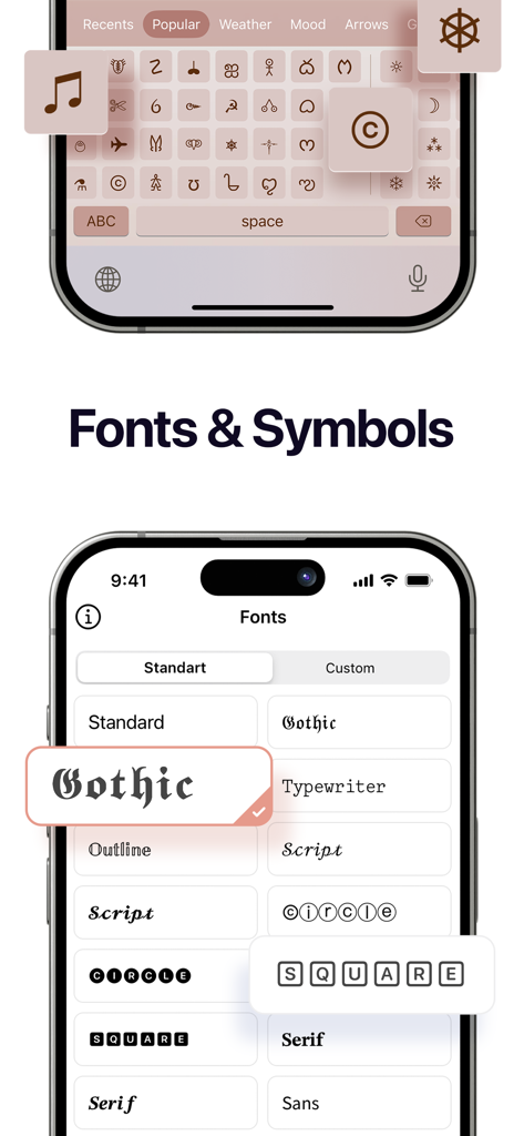 iPhone 키보드용 미적 감각 폰트 스타일과 맞춤 기호 컬렉션을 보여주는 Fonts Art 앱 인터페이스.