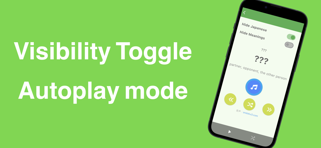 Interfaz de la aplicación JLPT N3 Wordbook que muestra el control de visibilidad del texto japonés y los controles de reproducción automática de audio