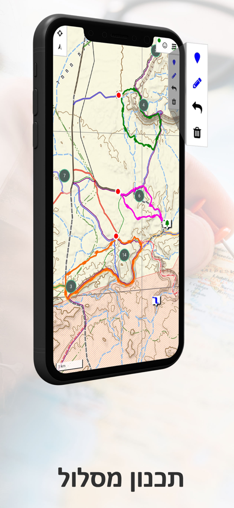 Israel Hiking Map - Smartphone showing a topographic map with trail routes and a planning tool in the Israel Hiking Map app.