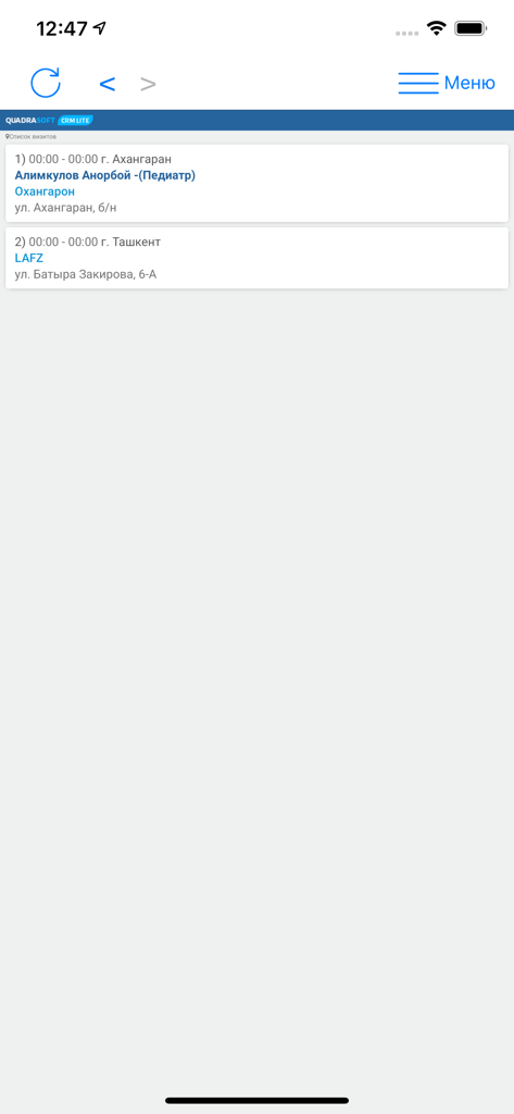 QS CRM Lite - QS CRM Lite app interface showing a list of scheduled medical sales visits.