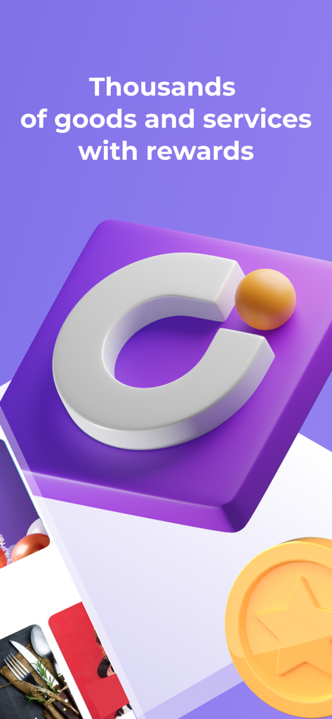 UDS App promotional screen highlighting rewards for thousands of goods and services